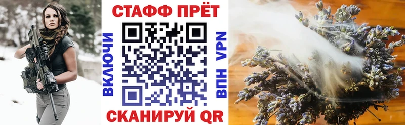Где купить наркотики Сыктывкар COCAIN  Меф  АМФ  ГАШ 