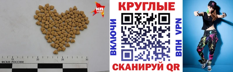 Ecstasy DUBAI  Сыктывкар 