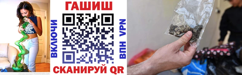 Гашиш гарик Сыктывкар