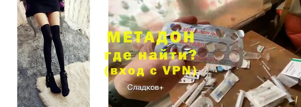 прущий лед Абдулино