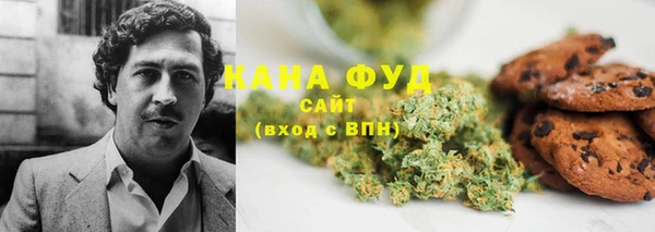 МДМА Алексин