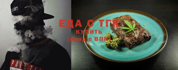 бутик Алзамай