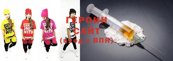 прущий лед Абдулино