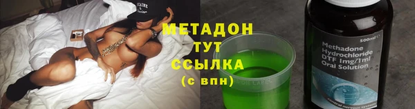 скорость Алексеевка