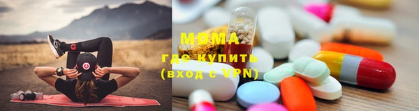 скорость Алексеевка