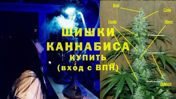 бутик Алзамай