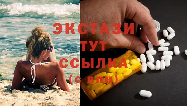 бутик Алзамай