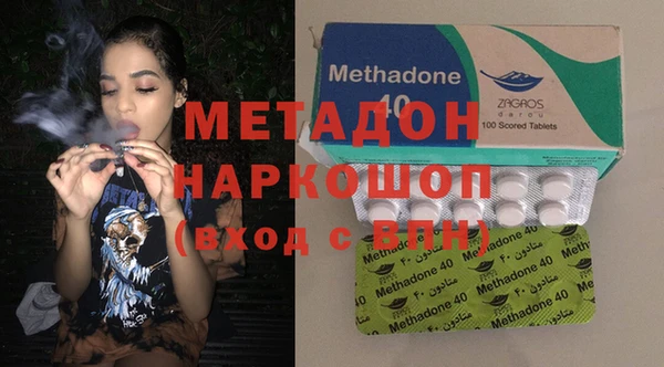 прущий лед Абдулино