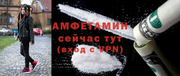 скорость Алексеевка