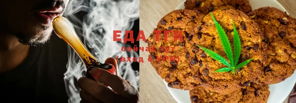 прущий лед Абдулино