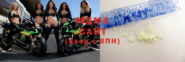скорость Алексеевка