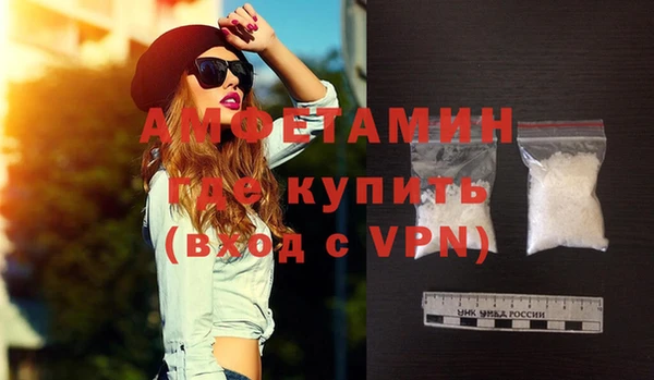 скорость Алексеевка