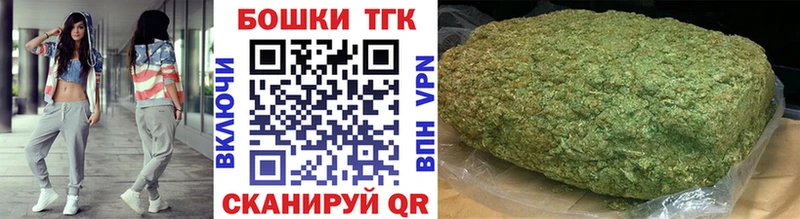 Шишки марихуана тримм  Сыктывкар 